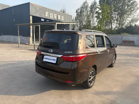 Changan A600