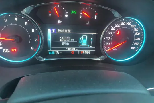 Chevrolet