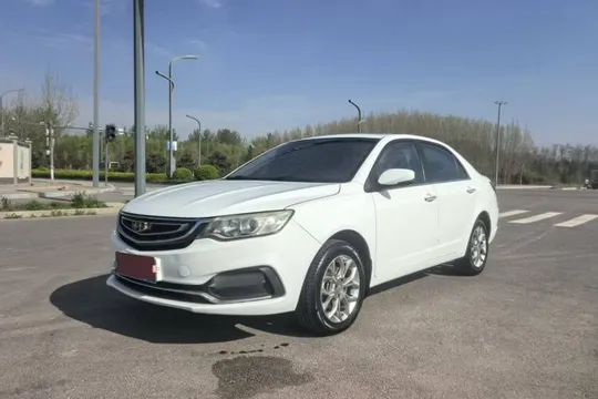 Geely Vision