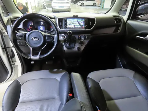 Kia Ray