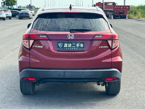 Honda HR-V (Vezel)