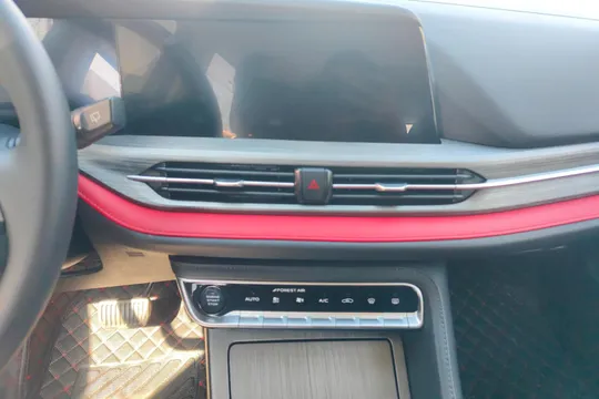 Changan CS55 Plus