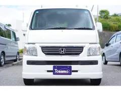 Honda Vamos