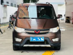 Wuling