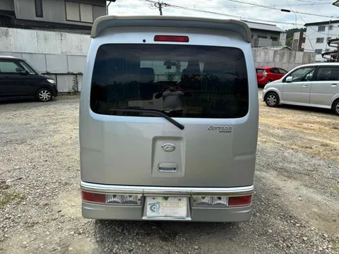 Daihatsu Atrai Wagon
