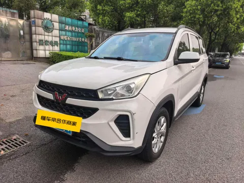 Wuling Hongguang S3