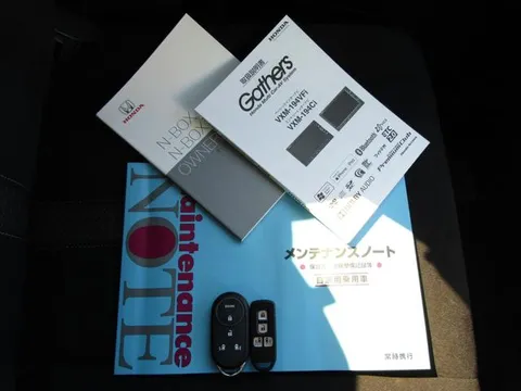 Honda N-BOX Custom