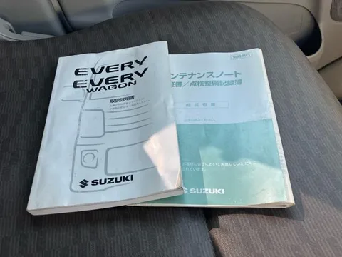 Suzuki Every