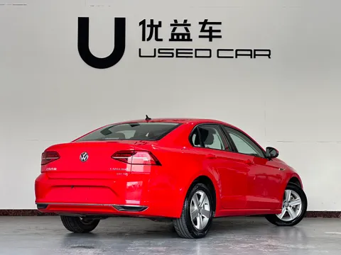 Volkswagen Lamando