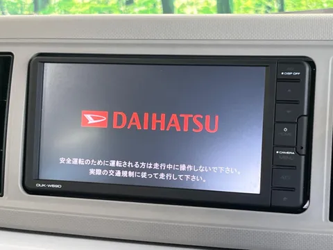 Daihatsu Mira Tocot