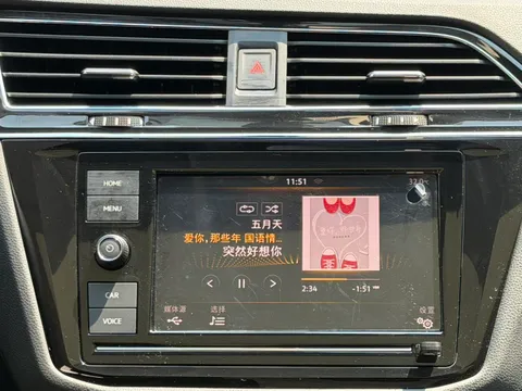 Volkswagen Tiguan L