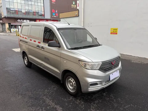 Wuling Hongguang V