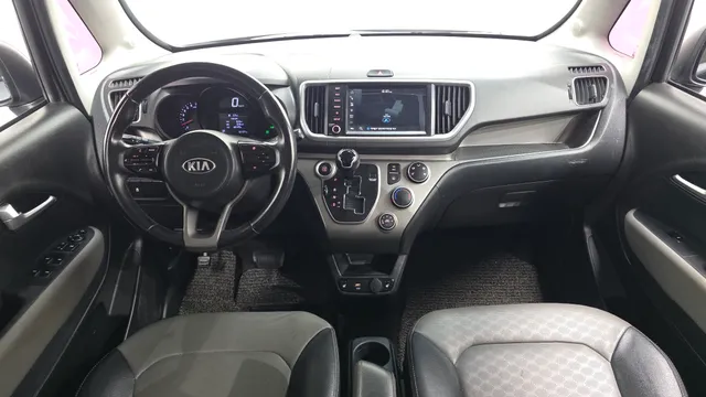 Kia Ray