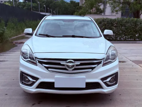 Haima