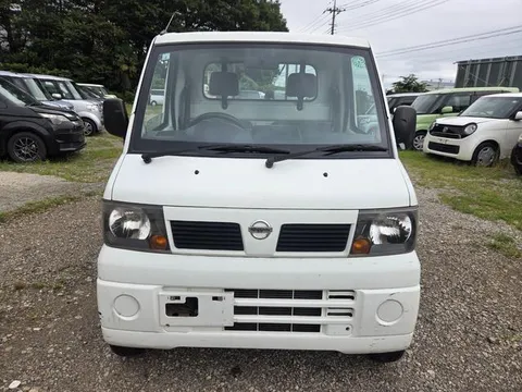 Nissan Clipper Truck