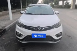 Soueast DX3