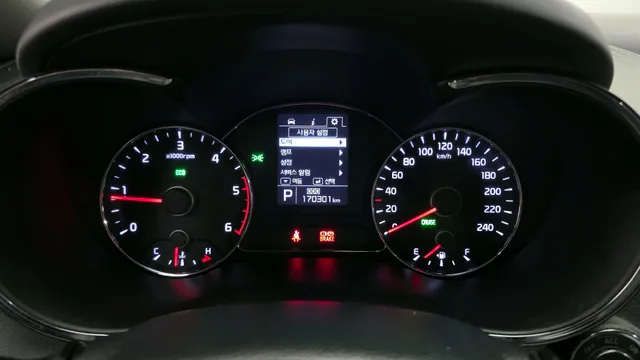 Kia Cerato (K3)