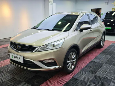 Geely Emgrand GS