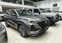 Changan CS75 Plus