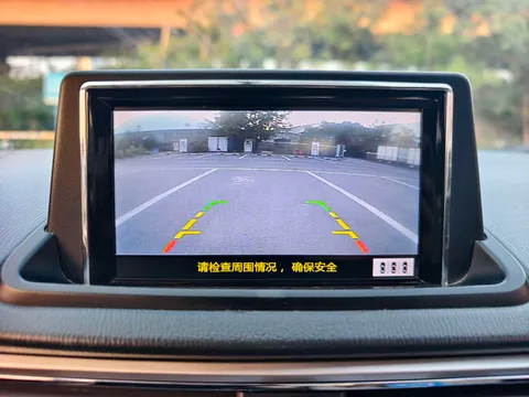 Changan