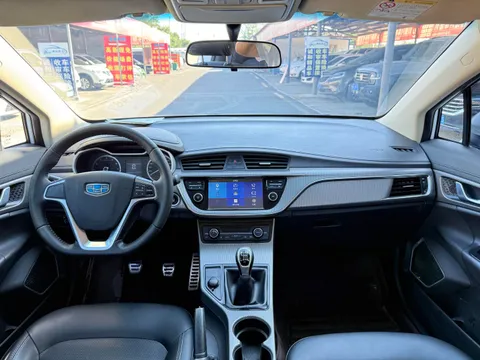Geely