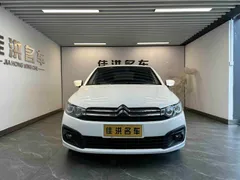 Citroen Elysee