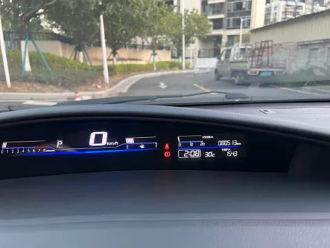 Honda Jade
