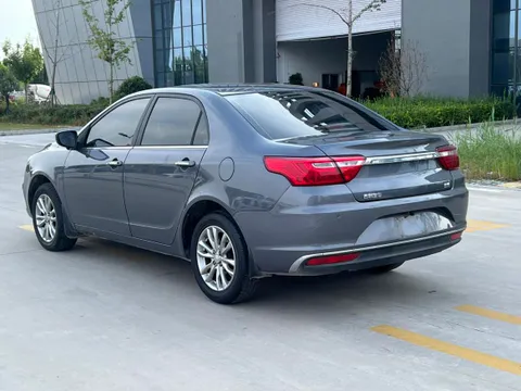 Geely Vision