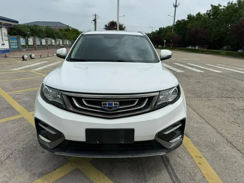 Geely Boyue