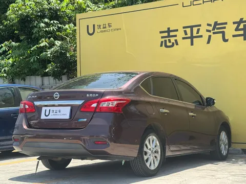 Nissan Sylphy