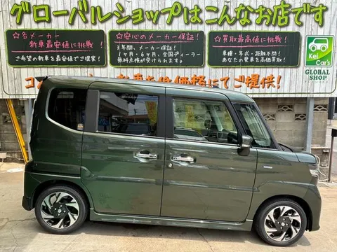 Suzuki Spacia Custom