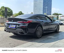 BMW 8-Series