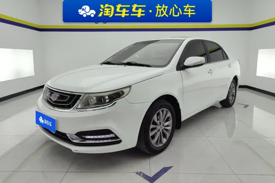 Geely