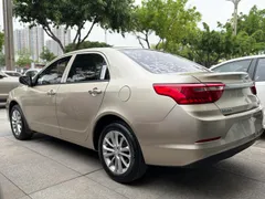Geely