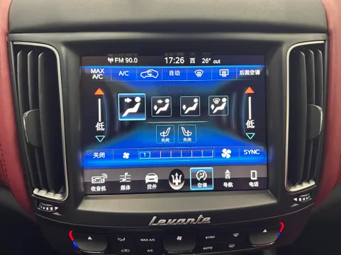 Maserati Levante