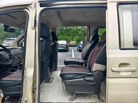 Wuling