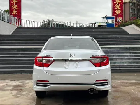 Honda Crider