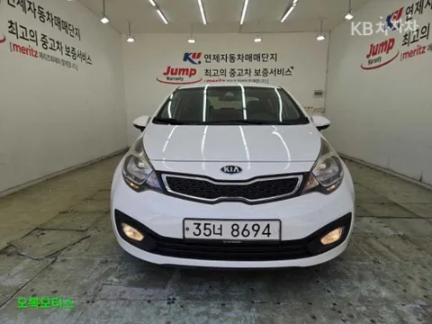 Kia Pride