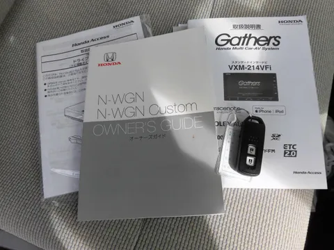Honda N-WGN