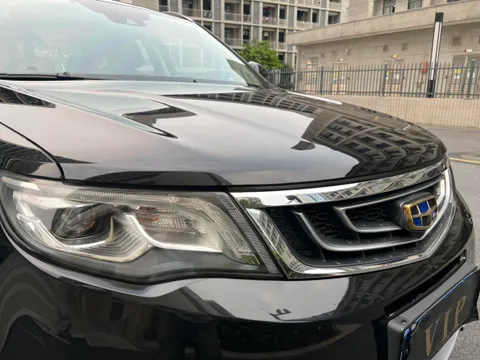 Geely Boyue