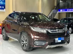 Honda Avancier