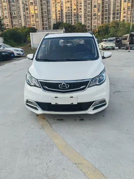 Changan A600