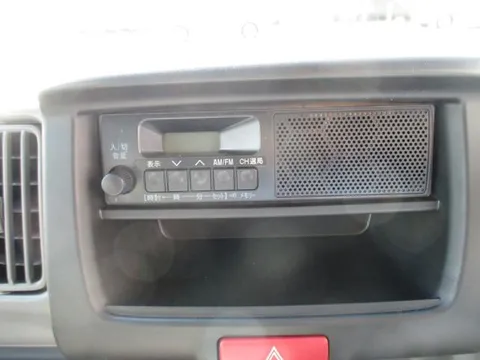 Nissan Clipper Van