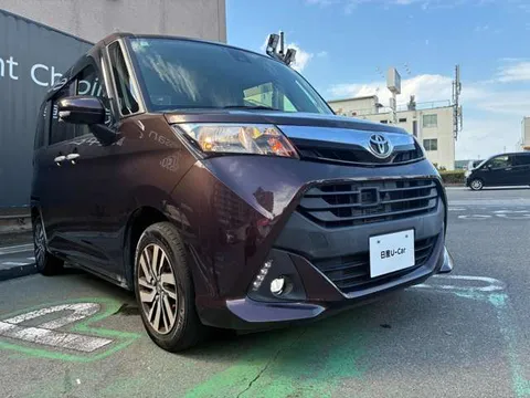 Toyota Tank