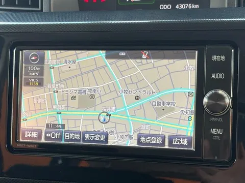 Toyota Tank