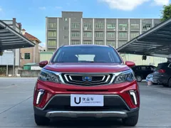 Geely Vision X3