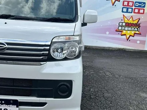 Daihatsu Atrai Wagon