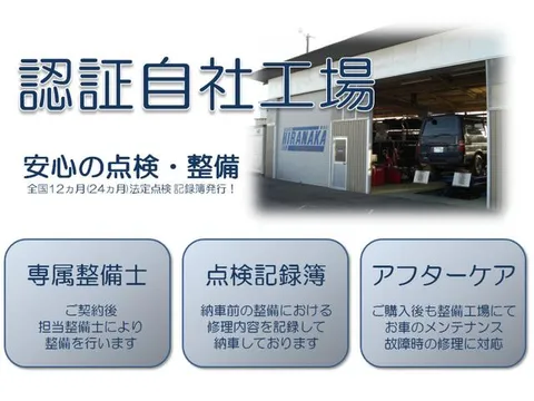 Toyota Yaris (Vitz)