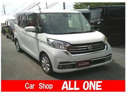 Nissan Dayz Roox