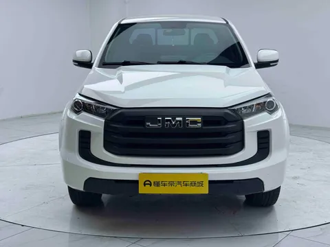JMC Baodian